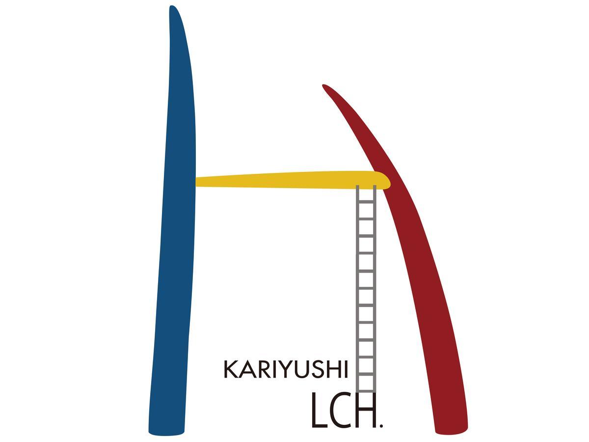 Kariyushi LCH. Premium Hotel Naha Esterno foto