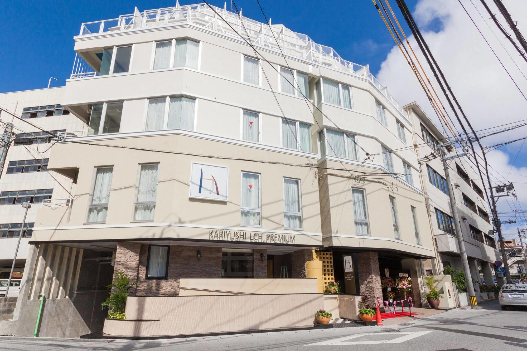 Kariyushi LCH. Premium Hotel Naha Esterno foto